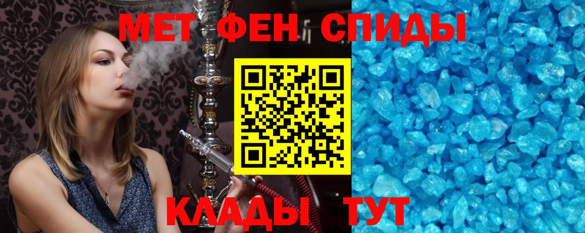 APVP Химки