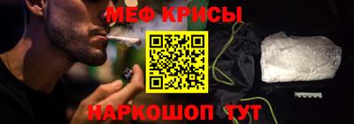 mix Новодвинск