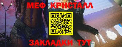 mix Новодвинск