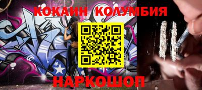 гидропоника Нягань