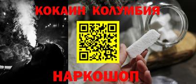 альфа пвп Новокубанск
