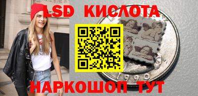 apvp Новозыбков