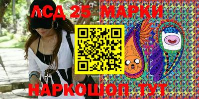 apvp Новозыбков