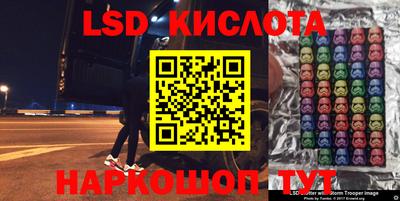 apvp Новозыбков