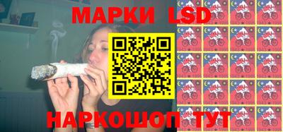 mix Новодвинск