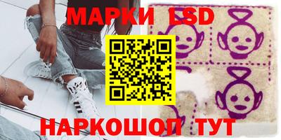 альфа пвп Новокубанск
