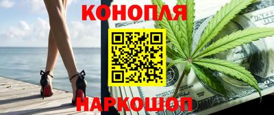 альфа пвп Новокубанск