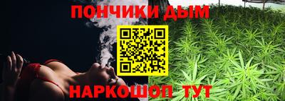 spice Обнинск