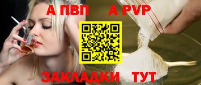mix Новодвинск