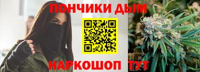 mix Новодвинск