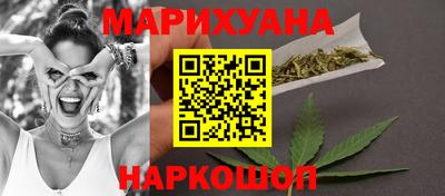 альфа пвп Новокубанск