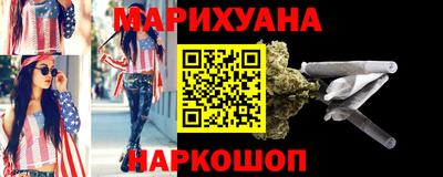 apvp Новозыбков