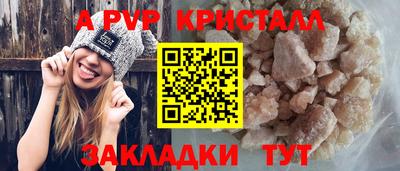 mix Новодвинск