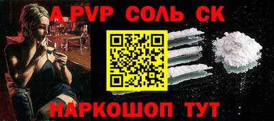 mix Новодвинск