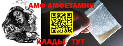 mix Новодвинск