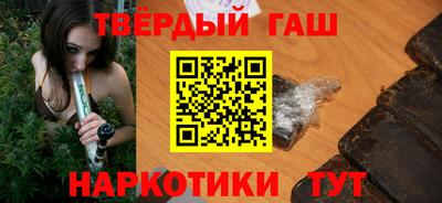 apvp Новозыбков