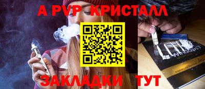 mix Новодвинск