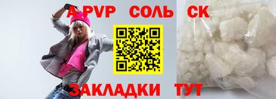 гидропоника Нягань