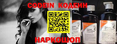 mix Новодвинск